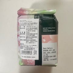 ネスカフェ
早い者勝ち（超美品）の画像