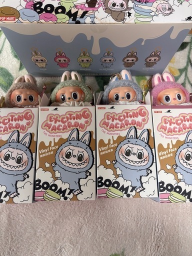 未使用品　ラブブ　マカロン４点セット