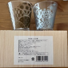 【新品未使用】和モダンガラスコップ4個の画像