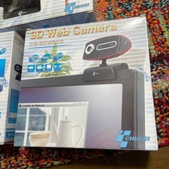 CHUSEI製の3Dウェブカメラ　3台　CS-3DW300の画像