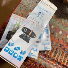 CHUSEI製の3Dウェブカメラ　3台　CS-3DW300の画像