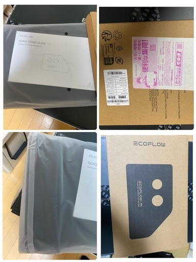 おまけ付き EcoFlow WAVE3 ポータブルエアコン 車中泊