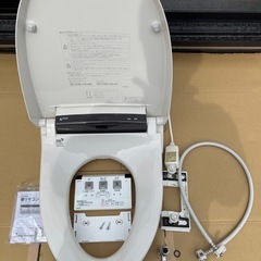 INAX　シャワートイレ RVタイプ   オフホワイト CW-RV20A の画像