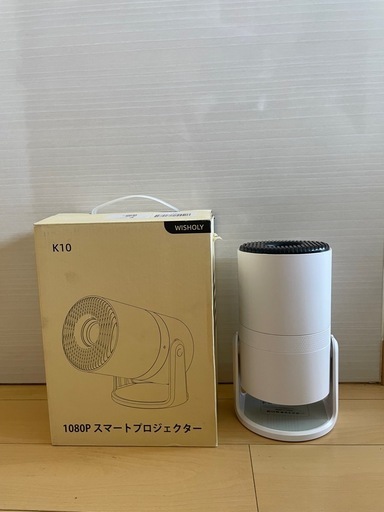 WISHOLY K10 1080P スマートプロジェクター 美品