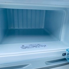 アビテラックス ノンフロン電気冷蔵庫  AR-975Eの画像