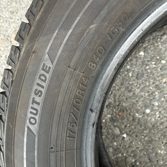 タイヤ　　175/70r14 1本　スタッドレスタイヤの画像