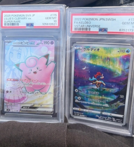 ポケモンカード未開封シュリンクBOXセット、バラPSA10カード、ワンピース未開封BOX