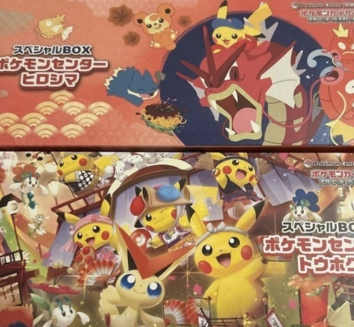 ポケモンカード未開封シュリンクBOXセット、バラPSA10カード、ワンピース未開封BOX