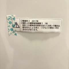 パナソニック 洗濯機　6kgの画像