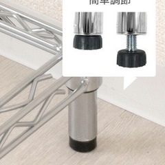 スチールラック メタルラック 3/6までの画像