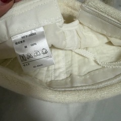 ベビー帽子の画像