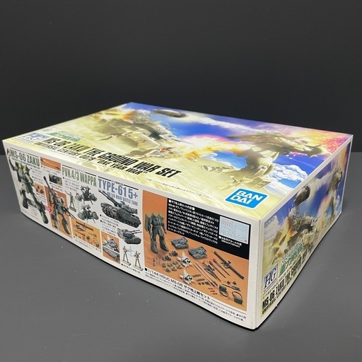 HGUC ザク地上戦セット 新品未開封品