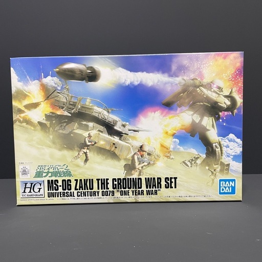 HGUC ザク地上戦セット 新品未開封品