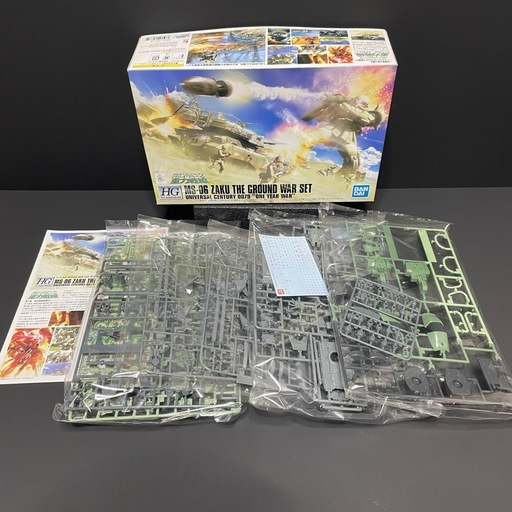 HGUC ザク地上戦セット 新品未開封品