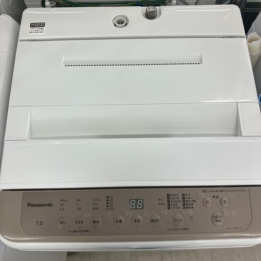 安心の6ヶ月保証つき！ Panasonic 全自動洗濯機 【トレファク堺福田店】