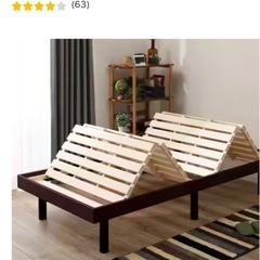 ニトリ　セミダブル　ベッドの画像