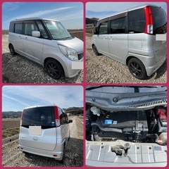 日産ルークス‼︎ 車検9.7.25‼︎即乗り可！4WD格安！の画像