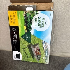 ビーチパラソル2セット　　の画像