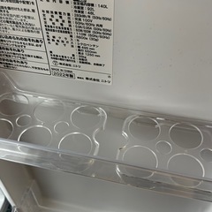 ニトリ冷蔵庫の画像