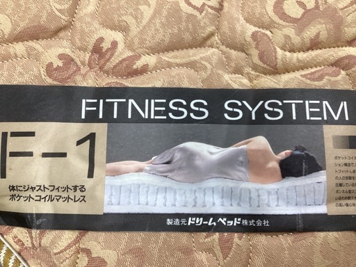 シングルベッド【町田市再生家具】253527