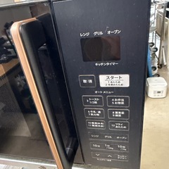 2023年　山善　オーブンレンジ　鉄板付きの画像