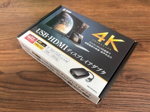 ディスプレイアダプター　サンワサプライ　マルチディスプレイ化　最大6画面