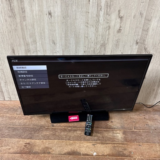 SHARP 液晶カラーテレビ LC-40h30 2016年製 液晶テレビ 40V 40型 40V型 シャープ テレビ