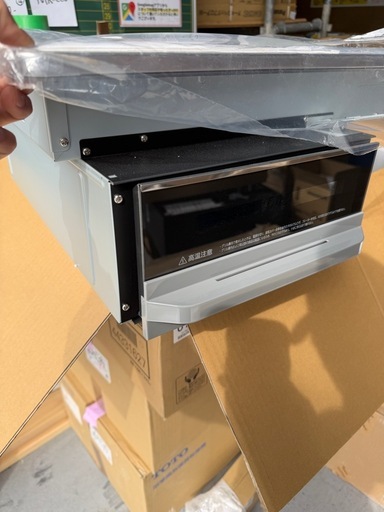 新品未使用✨️HITACHI IHクッキングヒーターHTBTS63MS