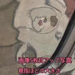 車検1年以上　Nボックスカスタム　2016年　Ｇ・Ｌパッケー後期モデル　エンジンオイル交換済み　タイヤ交換して1年以内の画像