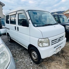 ホンダ　アクティ　バン　| 2年車検　ナビ　乗り出し価格の画像