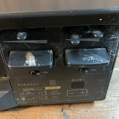 Rinnai ガスコンロ　KG66VG 2020年製　都市ガス用の画像