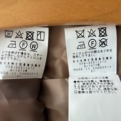 新品未使用　レディース就活コートの画像