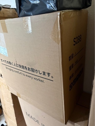 Amazon.co.jp: 【公式】Lomurae オフィスチェア メッシュ ハイバック オフィスチェア メッシュ ハイバック フットレスト付き 135°リクライニング