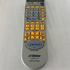 Victor ビデオ/テレビ　リモコンの画像