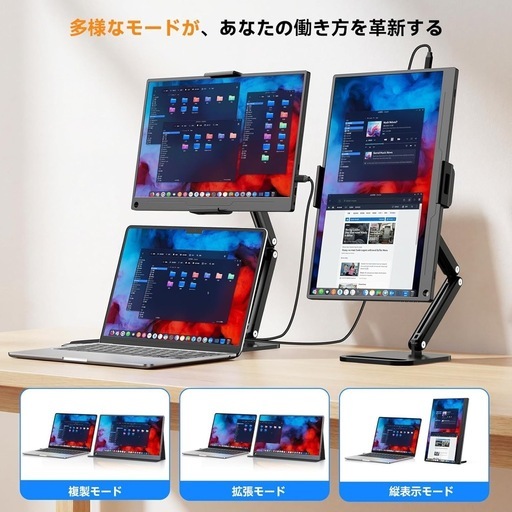 モバイルモニター 15.6インチ【卓上スタンド付き】FHD モバイルディスプレ Amazon.co.jp: EVICIV モバイルモニター 15.6インチ【卓上スタンド付き 