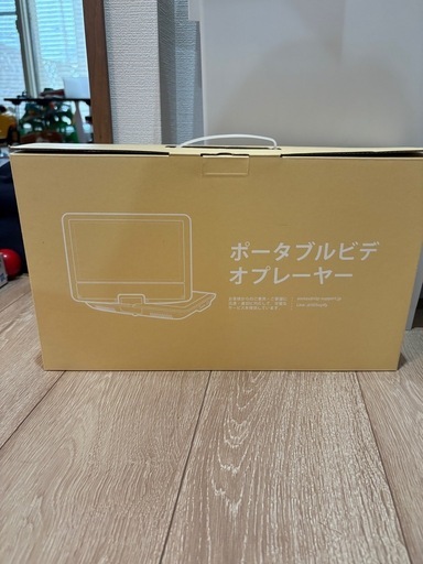 モバイルモニター 15.6インチ【卓上スタンド付き】FHD モバイルディスプレ