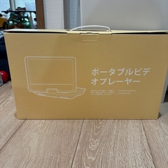 モバイルモニター 15.6インチ【卓上スタンド付き】FHD モバイルディスプレの画像