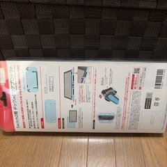 Switch2用 ドックinクリアプロテクト アンサーの画像