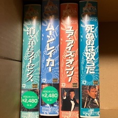 007 vhs ビデオテープ　ジェームズボンドの画像