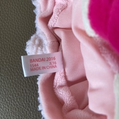 ガラピコぷ〜/チョロミー　パペットの画像