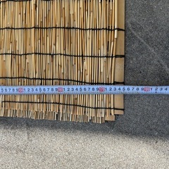 すだれ　差し上げます。の画像