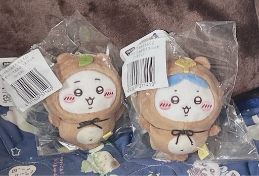 ⭐️ちいかわ⭐️限定【ちいかわ、ハチワレ】