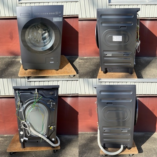 東芝/TOSHIBA/ドラム式洗濯機/TW-84GS4L/8キロ/2024年製