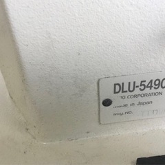A-477△ v ② 岐阜発/ JUKI/ 工業用ミシン/ DDL-5490N-7/ CP-130/ 三相200v電源/ 動作確認/ 1本縫い/ 現状品/ R8.2/1 △の画像