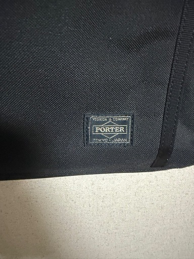 PORTER ビジネスバッグ