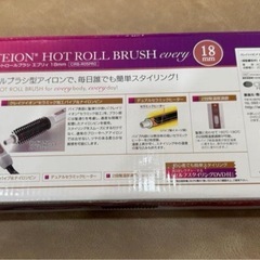 クレイツイオン　ホットロールブラシ　エブリィ18mmの画像