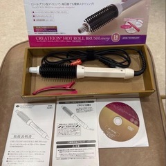 クレイツイオン　ホットロールブラシ　エブリィ18mmの画像