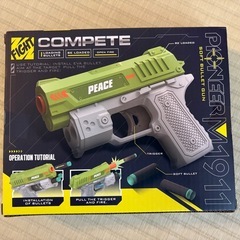 銃　おもちゃの画像