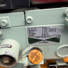 ヤンマー　ディーゼルエンジンの画像