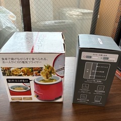 ライソンの「D-STYLIST おひとりフライヤー唐揚げの画像